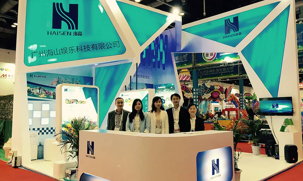 2015年9月，jinnianhui今年会与您相聚上海世博展馆