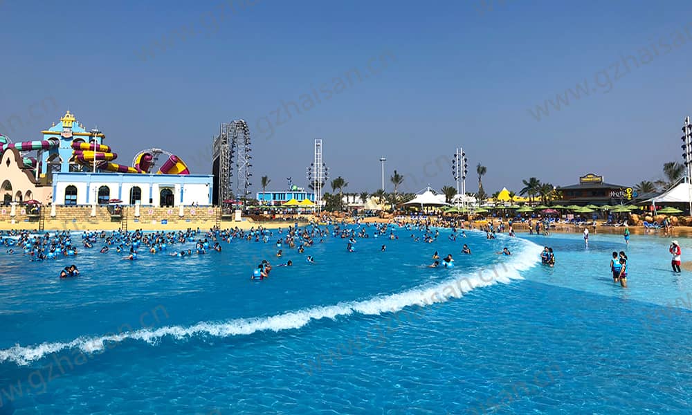 阿拉的海水上乐园海浪池