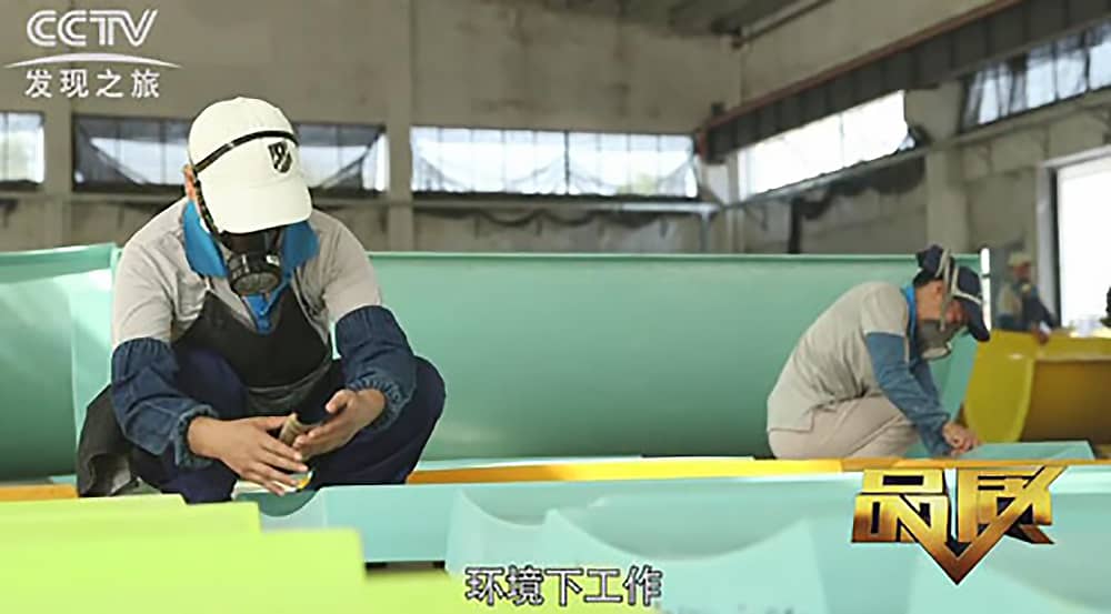 《CCTV-发现之旅》品质栏目报道：挑战自己，感受激情——jinnianhui今年会游乐水上乐之源