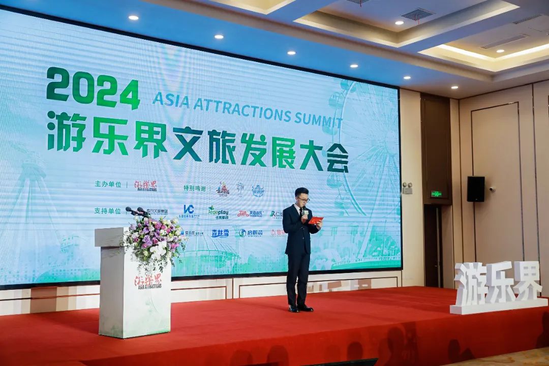 金冠荣耀，见证卓越！jinnianhui今年会游乐斩获两项重量级大奖