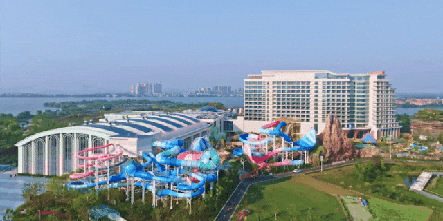 武汉城建开元森泊度假乐园