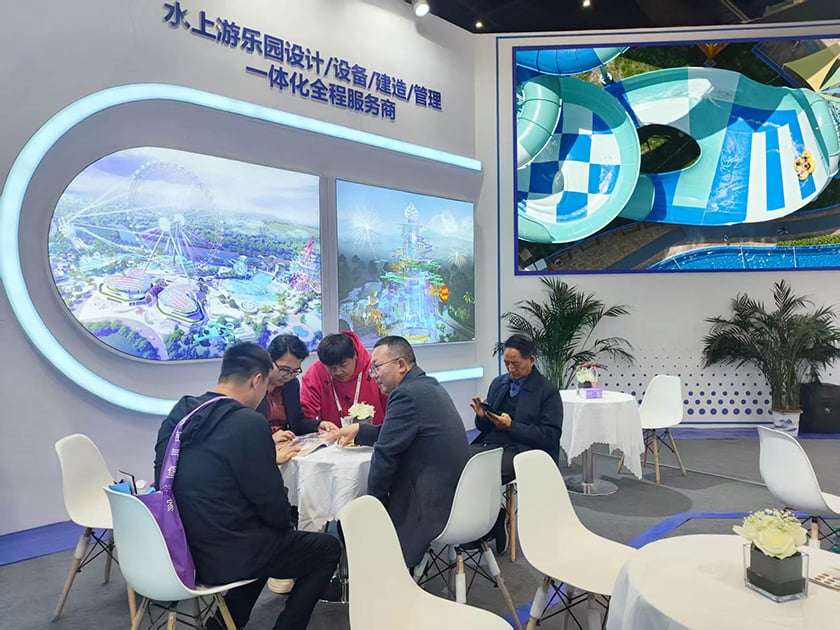 相聚郑州，引爆热潮——jinnianhui今年会游乐亮相2025中国（郑州）旅游休闲娱乐产业博览会，实力领航水上游乐新纪元！